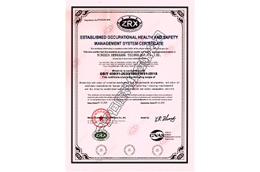 Occupational Health and Safety Management System Certificate