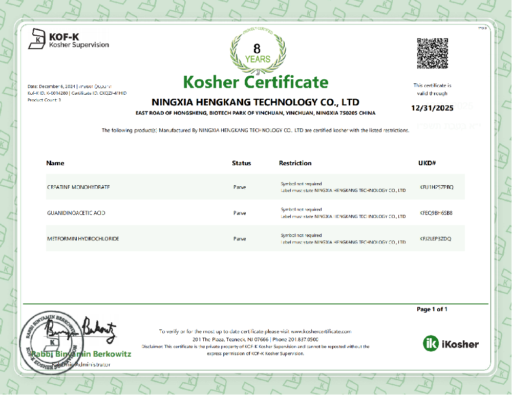 Jewish certification